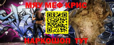 Альфа ПВП Вязники