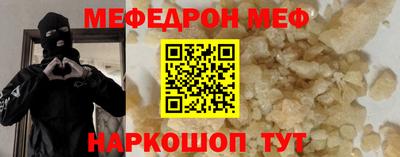 Альфа ПВП Вязники