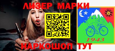 гидра Вязьма