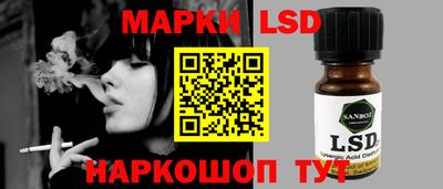 кокаин перу Вышний Волочёк