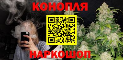 кокаин перу Вышний Волочёк