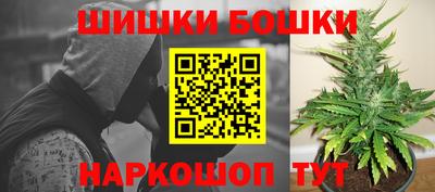 кокаин перу Вышний Волочёк