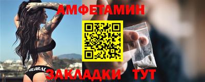 кокаин перу Вышний Волочёк