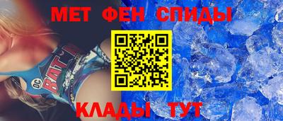 Альфа ПВП Вязники