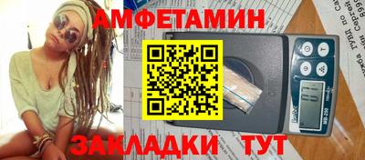 гидра Вязьма