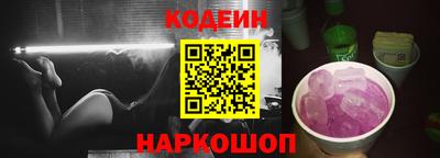 Альфа ПВП Вязники