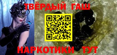 Альфа ПВП Вязники