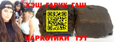 кокаин перу Вышний Волочёк