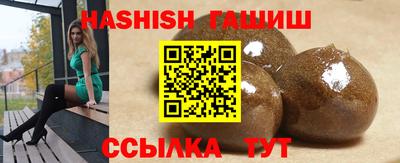 кокаин перу Вышний Волочёк