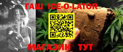 кокаин перу Вышний Волочёк