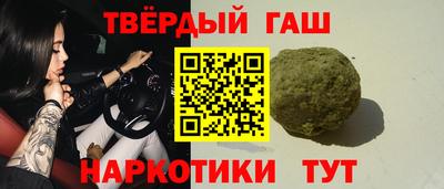 Альфа ПВП Вязники